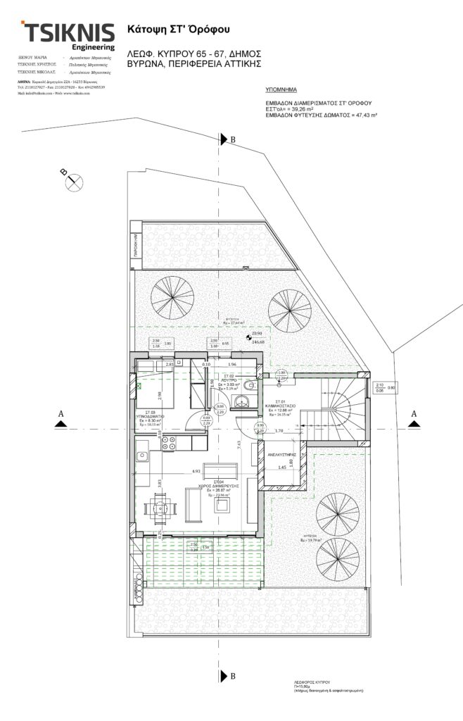 Κάτοψη_ΣΤ_Όρόφου-min-scaled